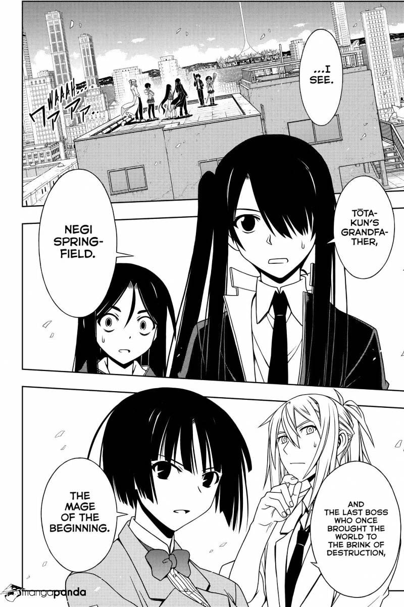 Uq Holder! - Chapter 116