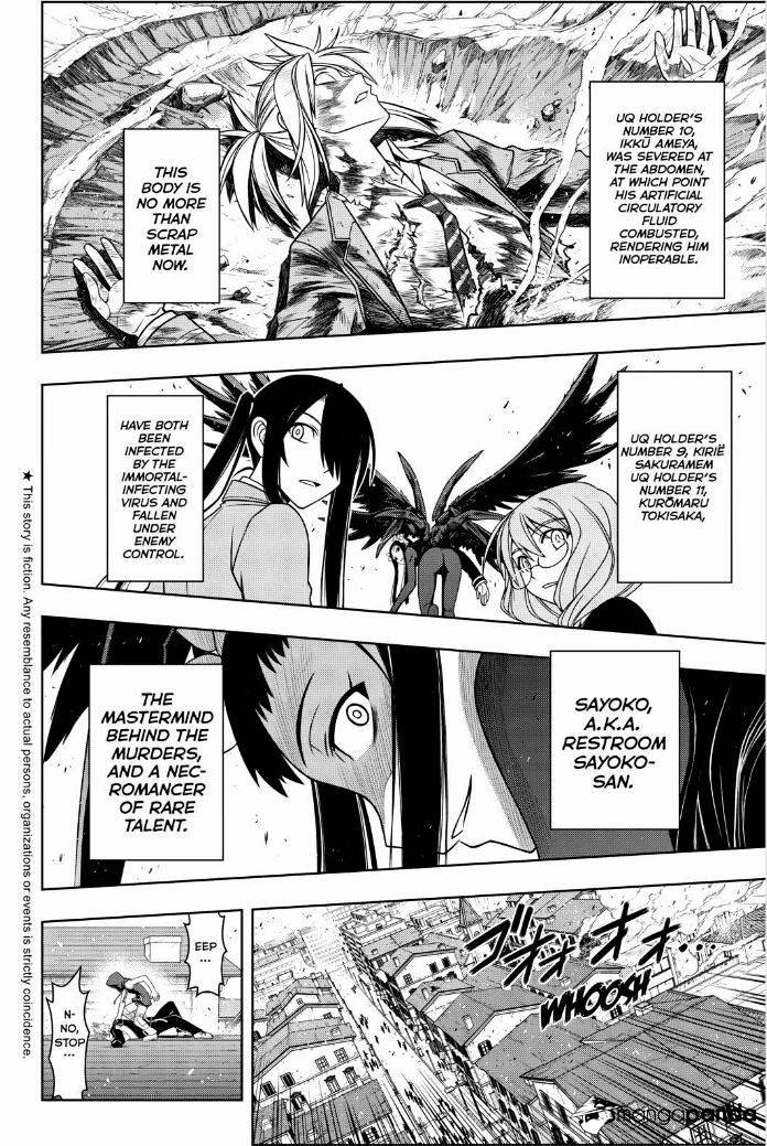 Uq Holder! - Chapter 56