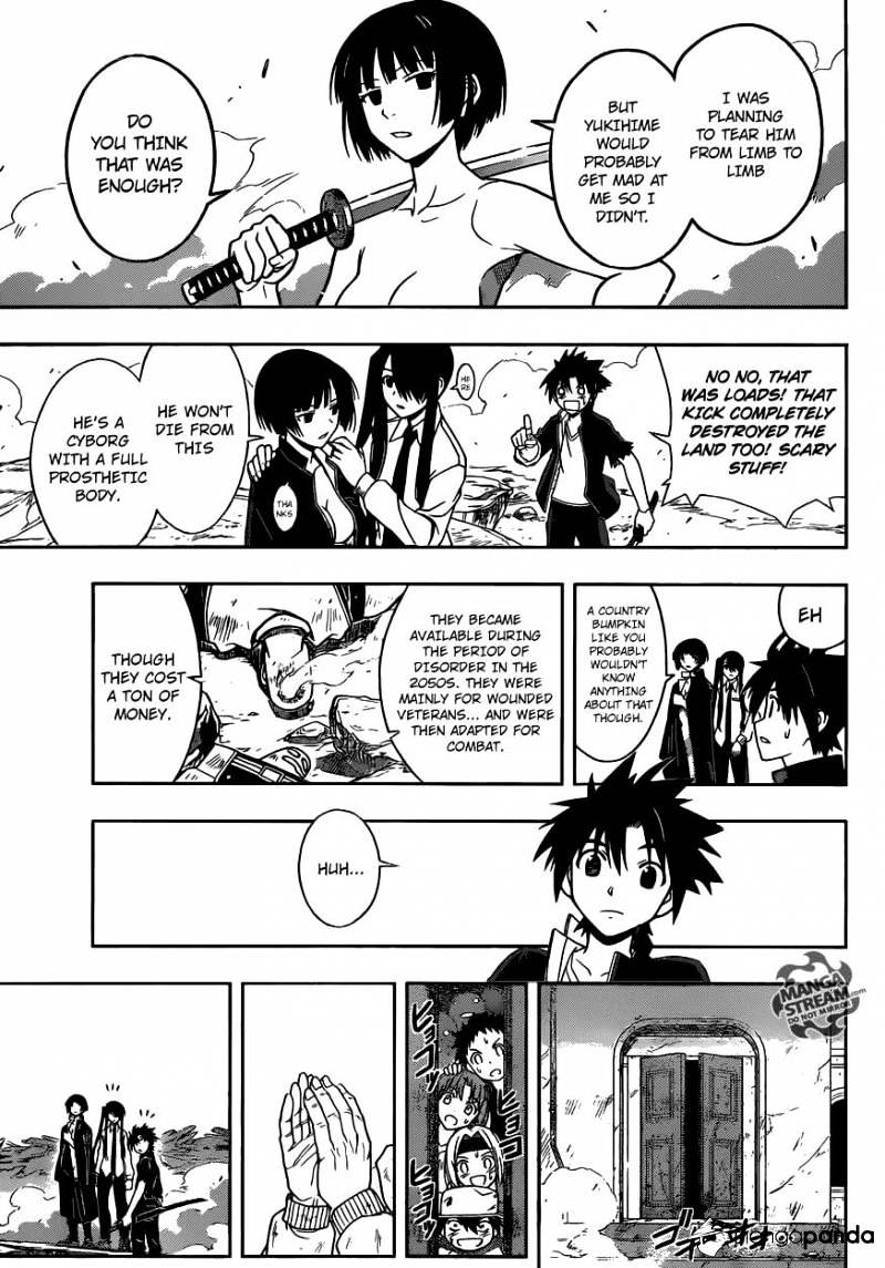 Uq Holder! - Chapter 14