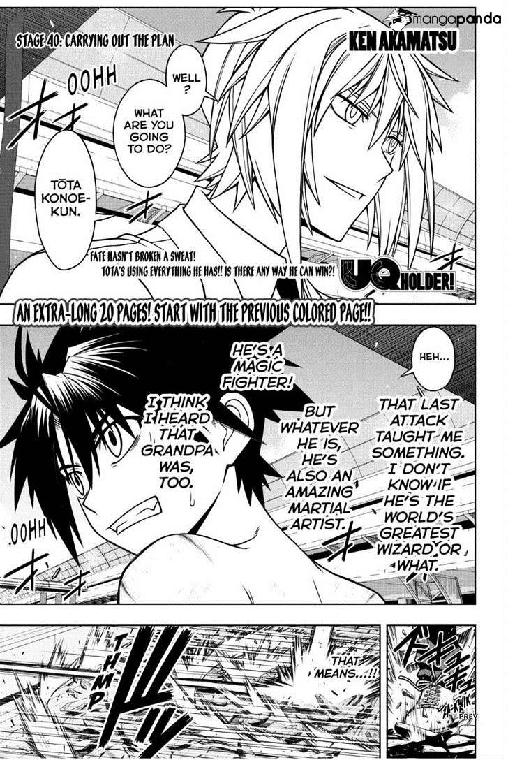 Uq Holder! - Chapter 40