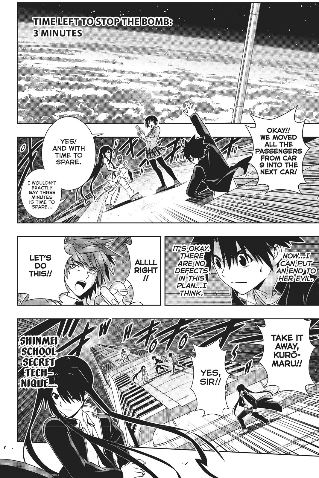 Uq Holder! - Chapter 146