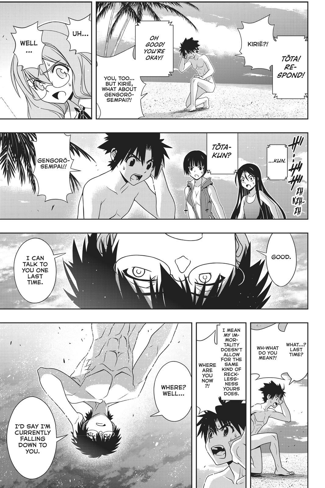 Uq Holder! - Chapter 146