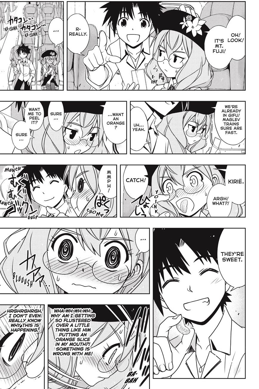 Uq Holder! - Chapter 136 : Climb The Stairway To Adulthood!