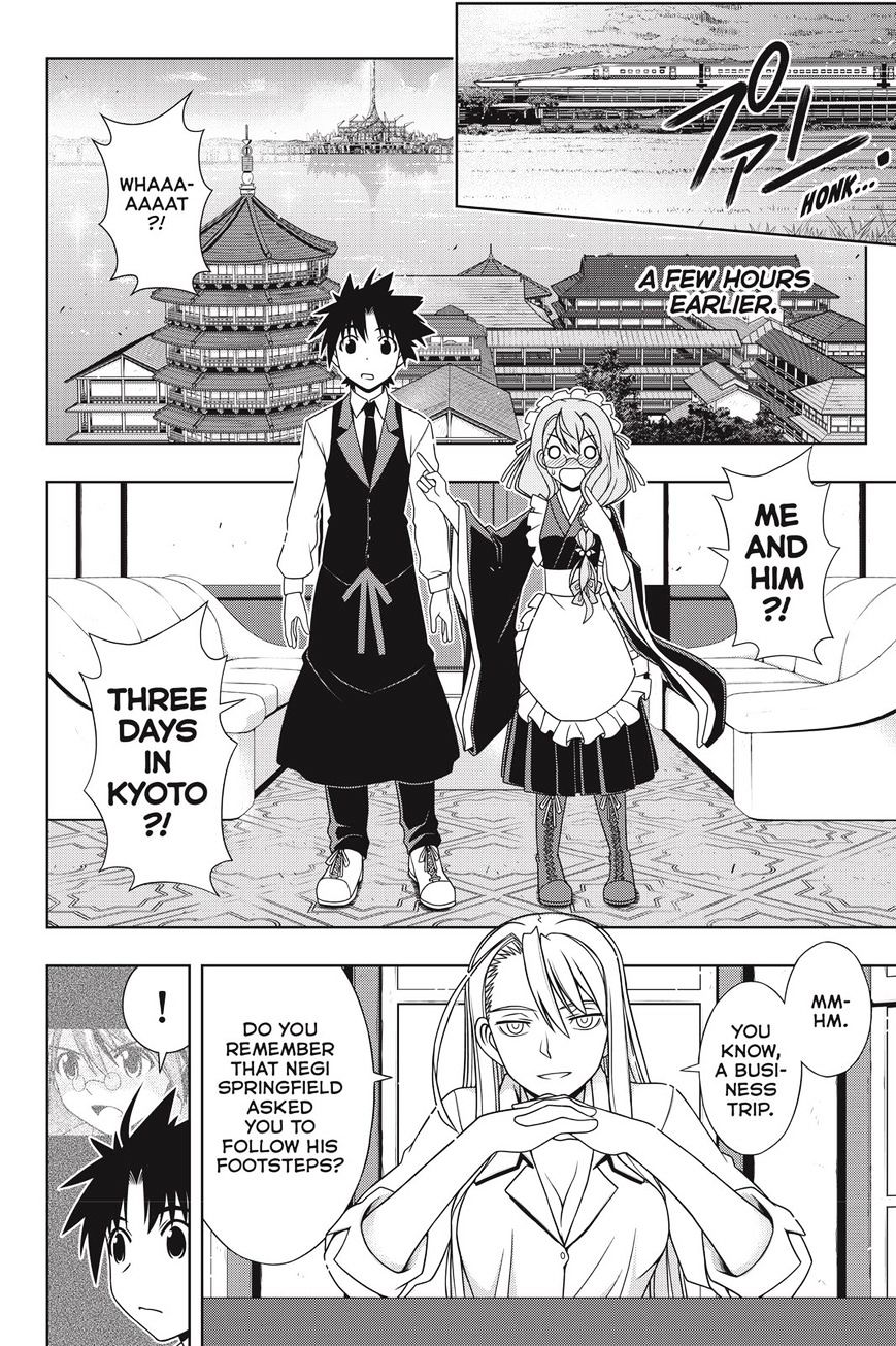 Uq Holder! - Chapter 136 : Climb The Stairway To Adulthood!