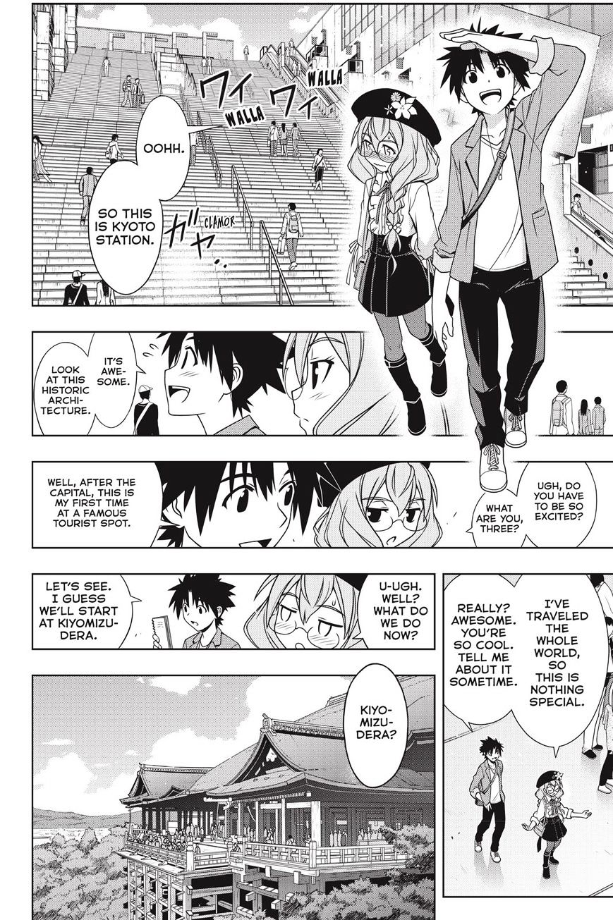 Uq Holder! - Chapter 136 : Climb The Stairway To Adulthood!