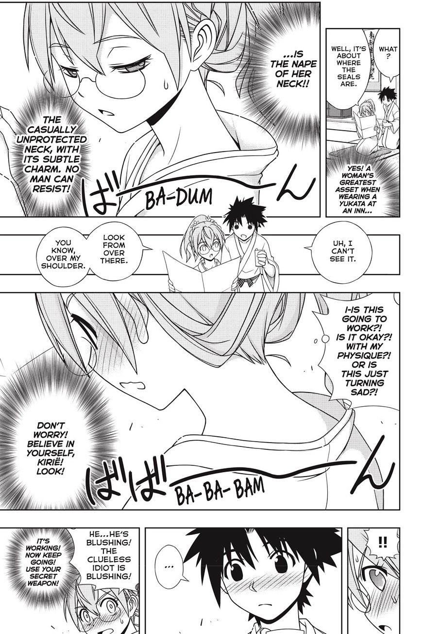 Uq Holder! - Chapter 136 : Climb The Stairway To Adulthood!