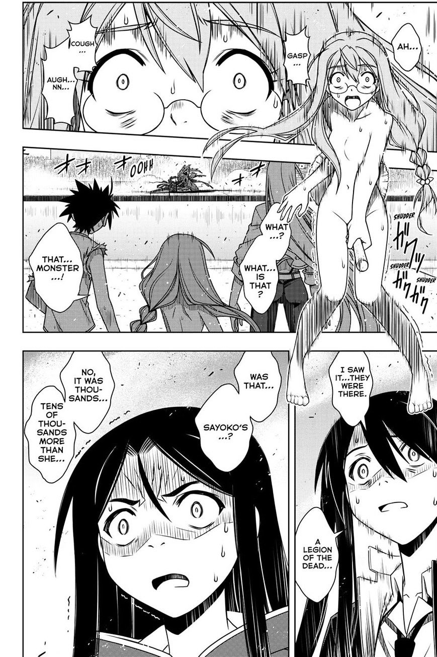 Uq Holder! - Chapter 126