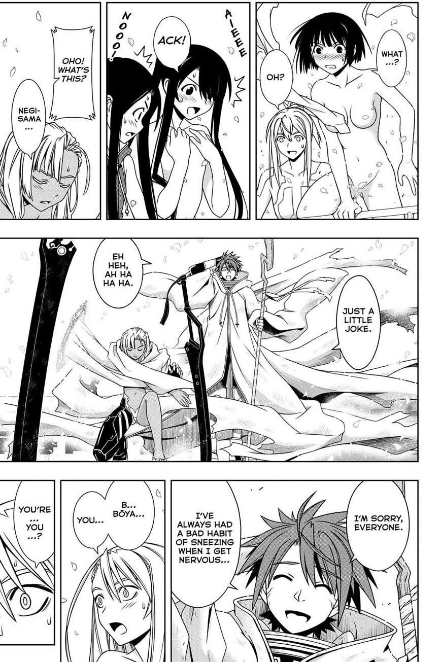 Uq Holder! - Chapter 126