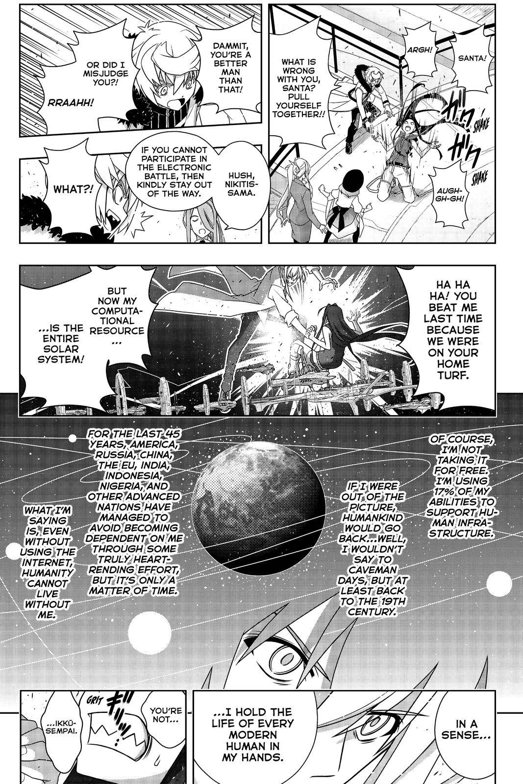 Uq Holder! - Chapter 188