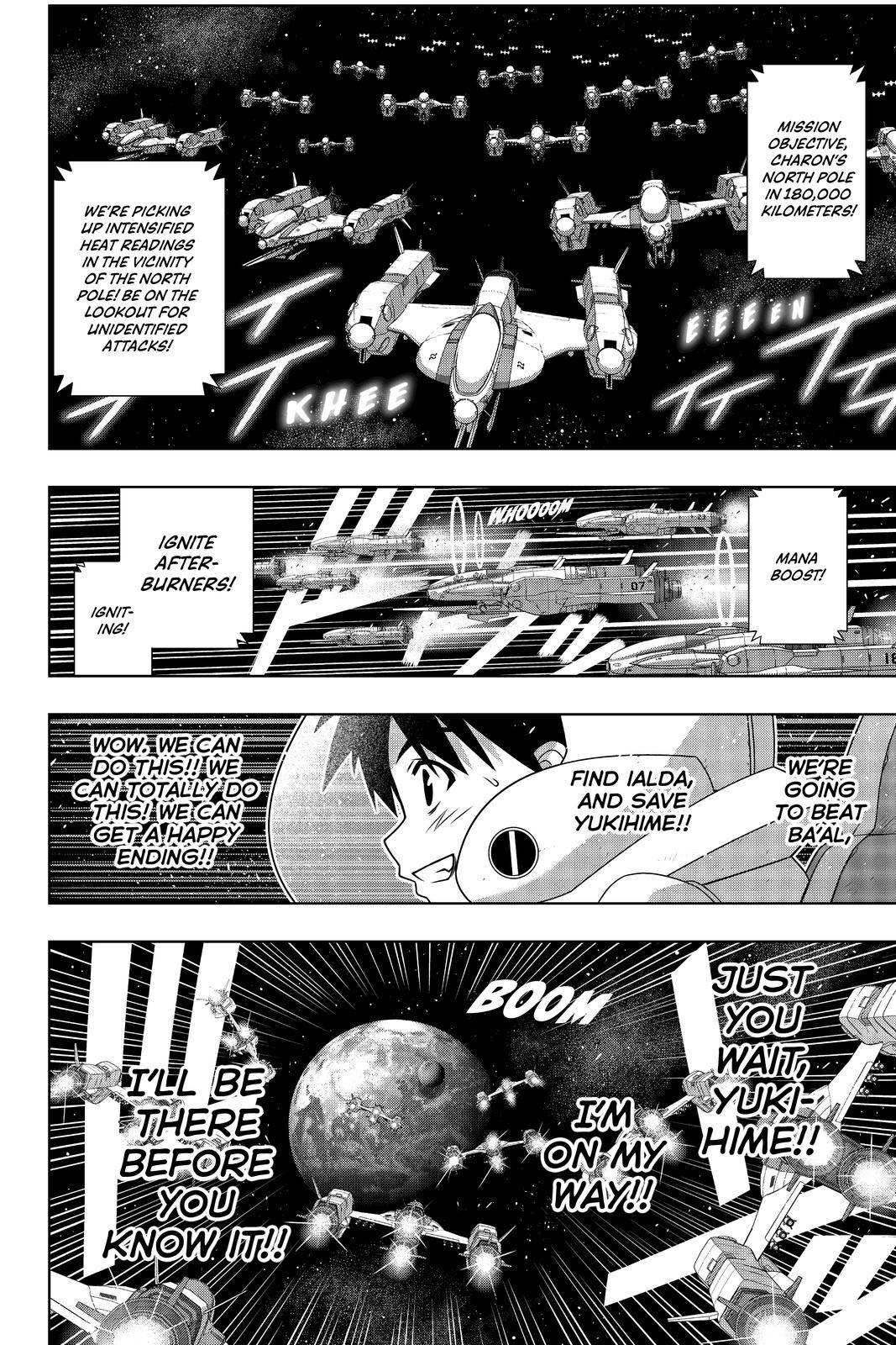 Uq Holder! - Chapter 188