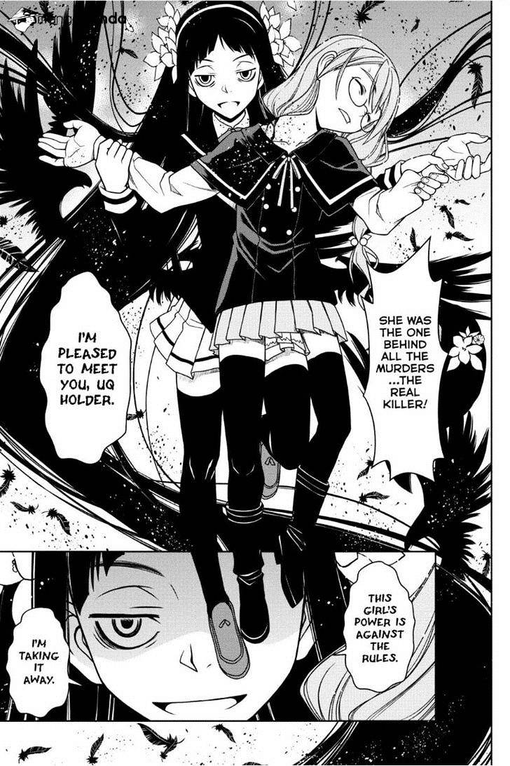 Uq Holder! - Chapter 53