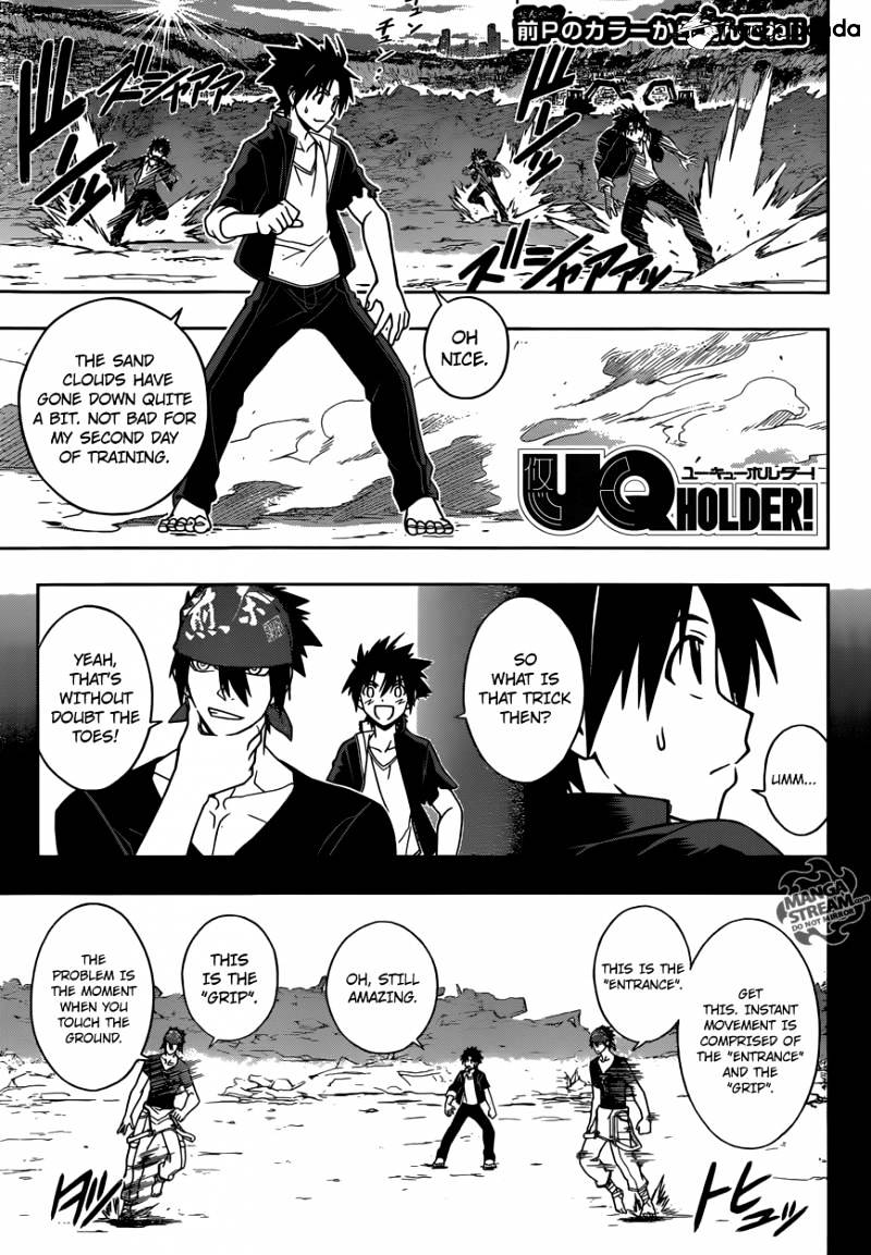 Uq Holder! - Chapter 16