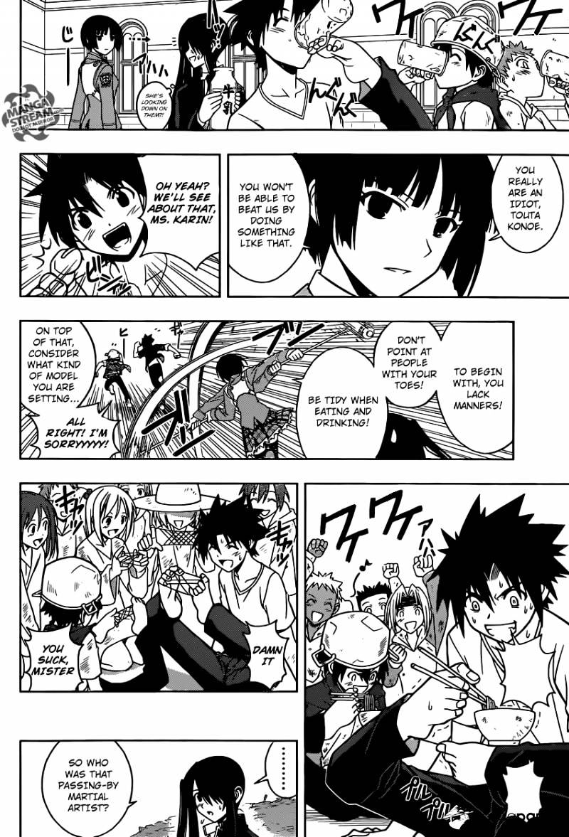 Uq Holder! - Chapter 16