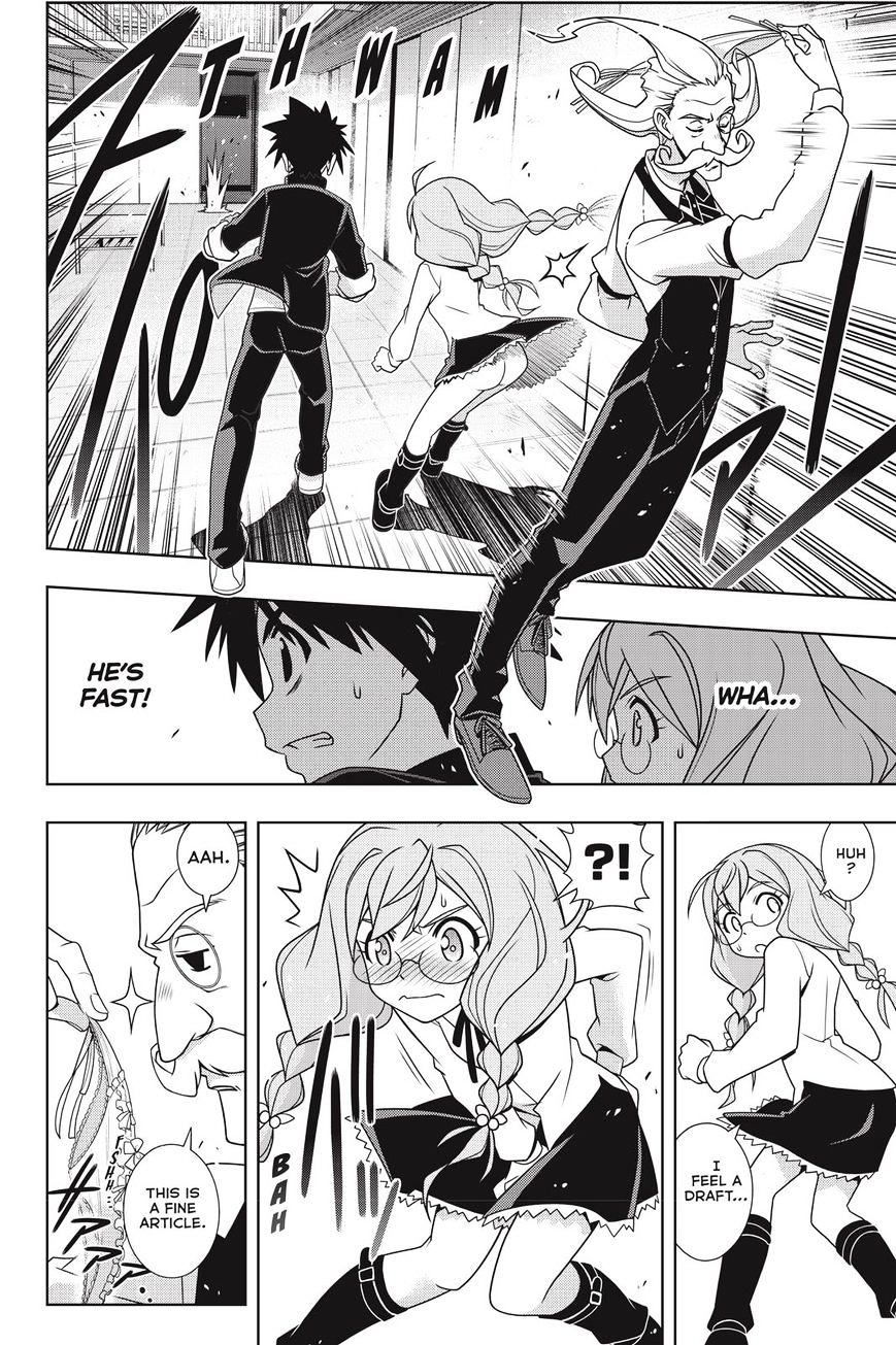 Uq Holder! - Chapter 137 : The Decision Made That Day