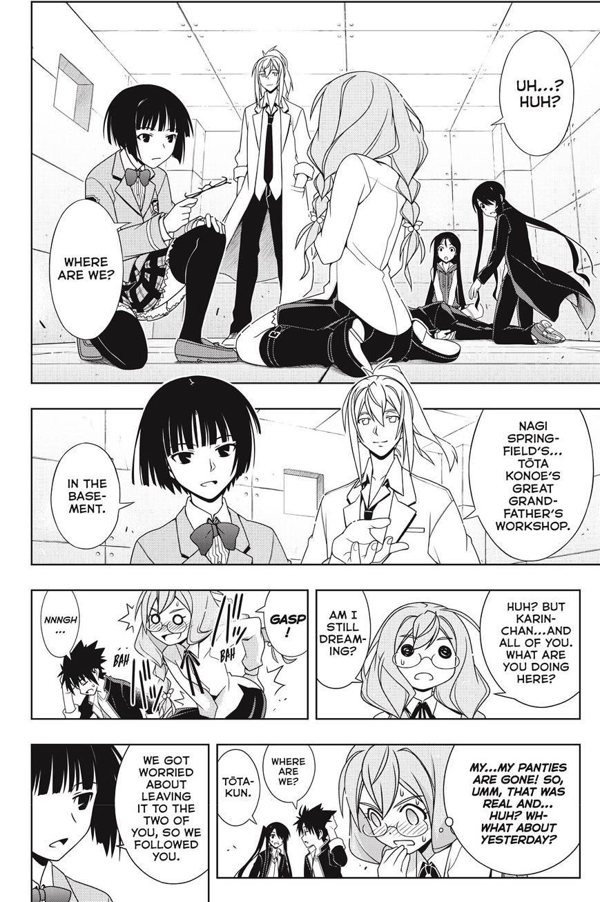 Uq Holder! - Chapter 137 : The Decision Made That Day