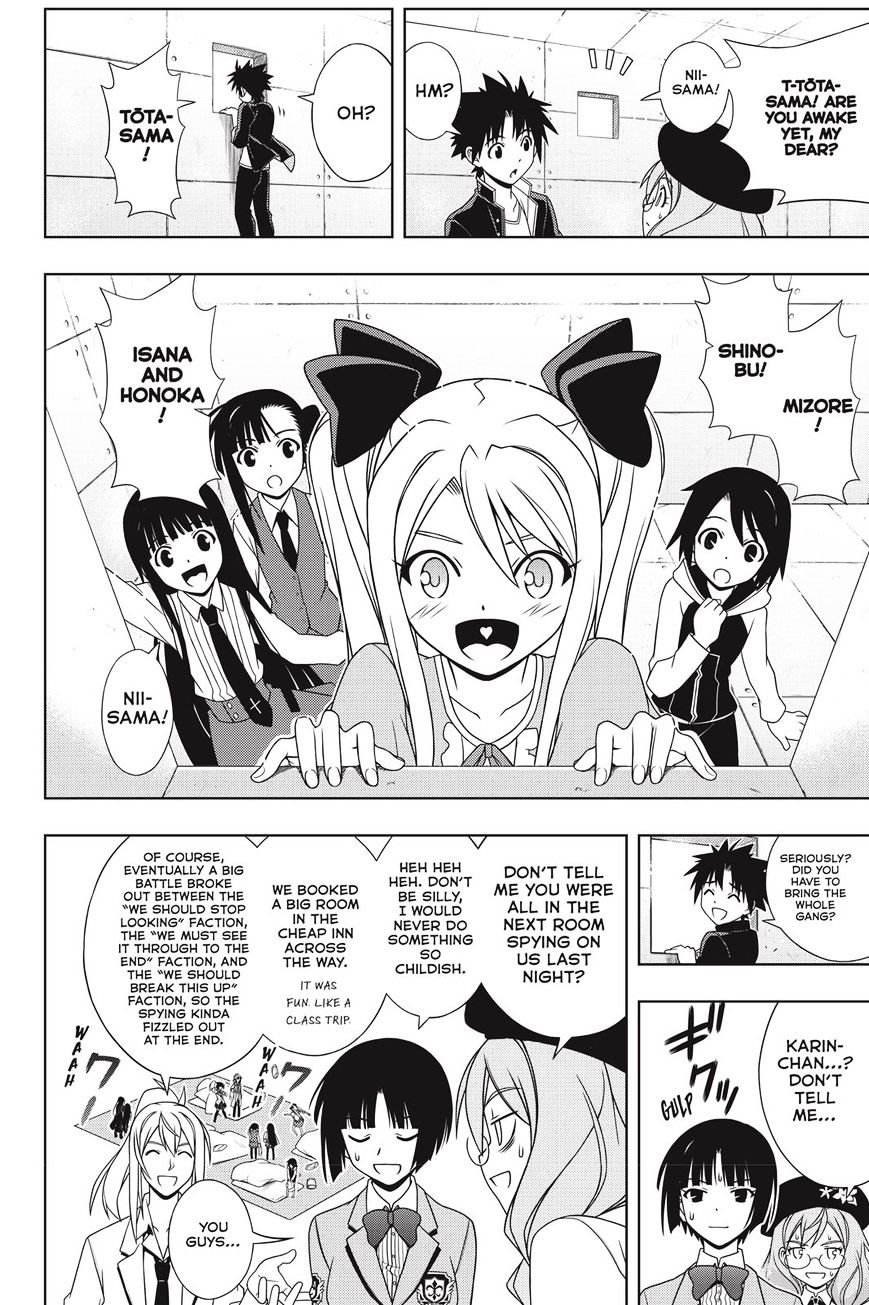 Uq Holder! - Chapter 137 : The Decision Made That Day