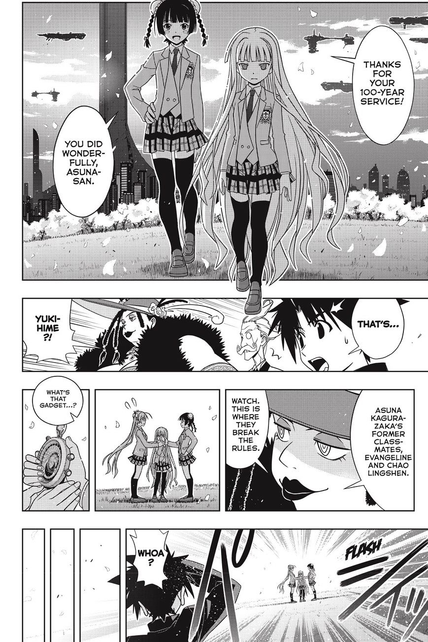 Uq Holder! - Chapter 137 : The Decision Made That Day