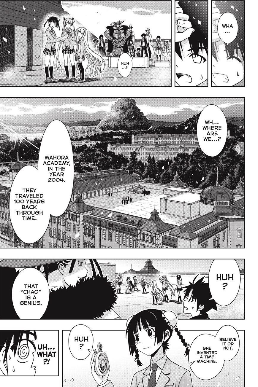 Uq Holder! - Chapter 137 : The Decision Made That Day