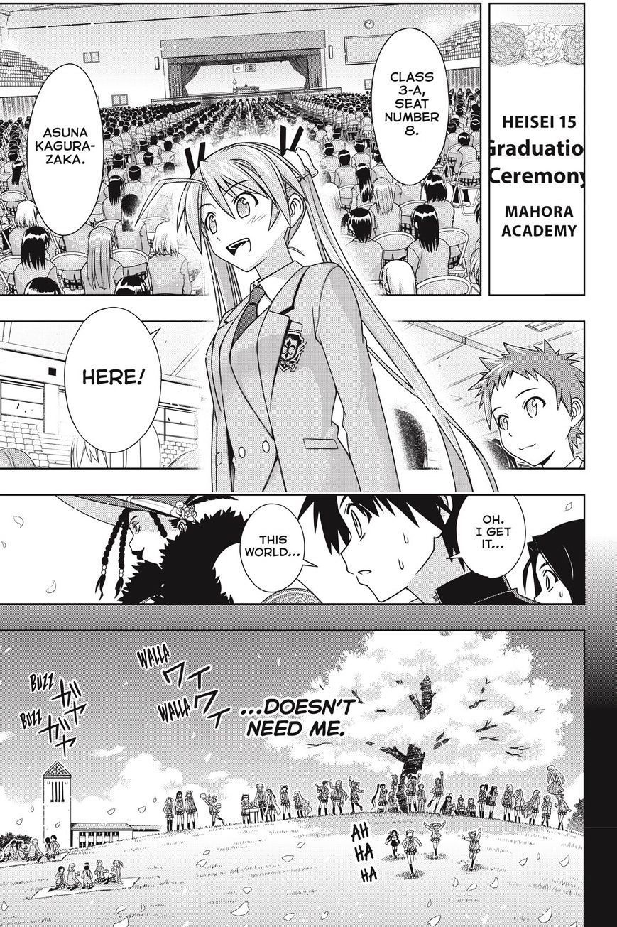 Uq Holder! - Chapter 137 : The Decision Made That Day