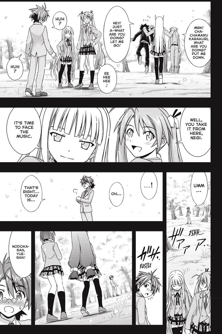 Uq Holder! - Chapter 137 : The Decision Made That Day