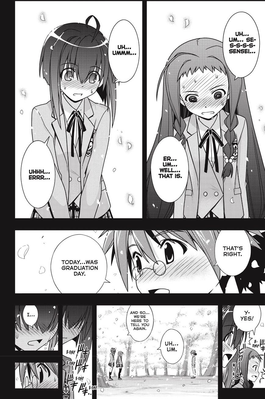 Uq Holder! - Chapter 137 : The Decision Made That Day