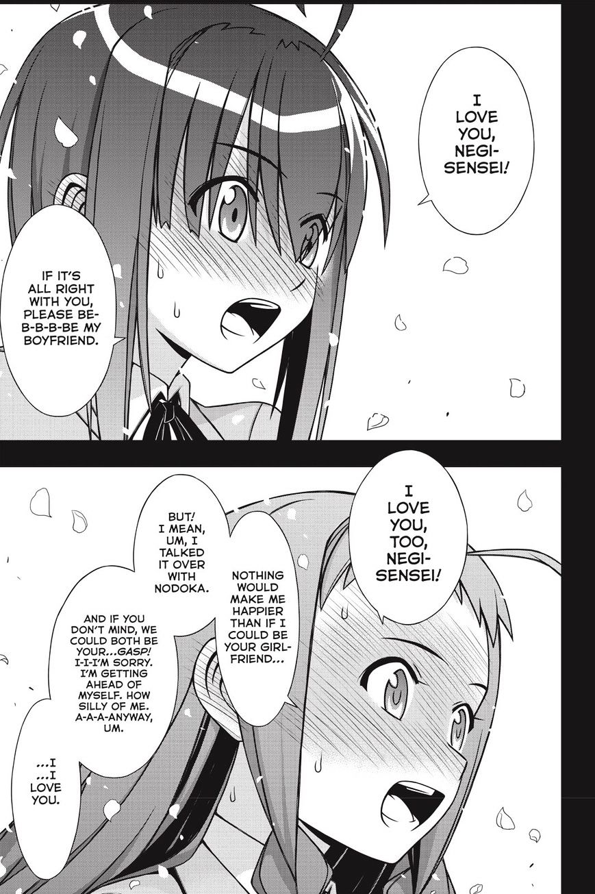 Uq Holder! - Chapter 137 : The Decision Made That Day