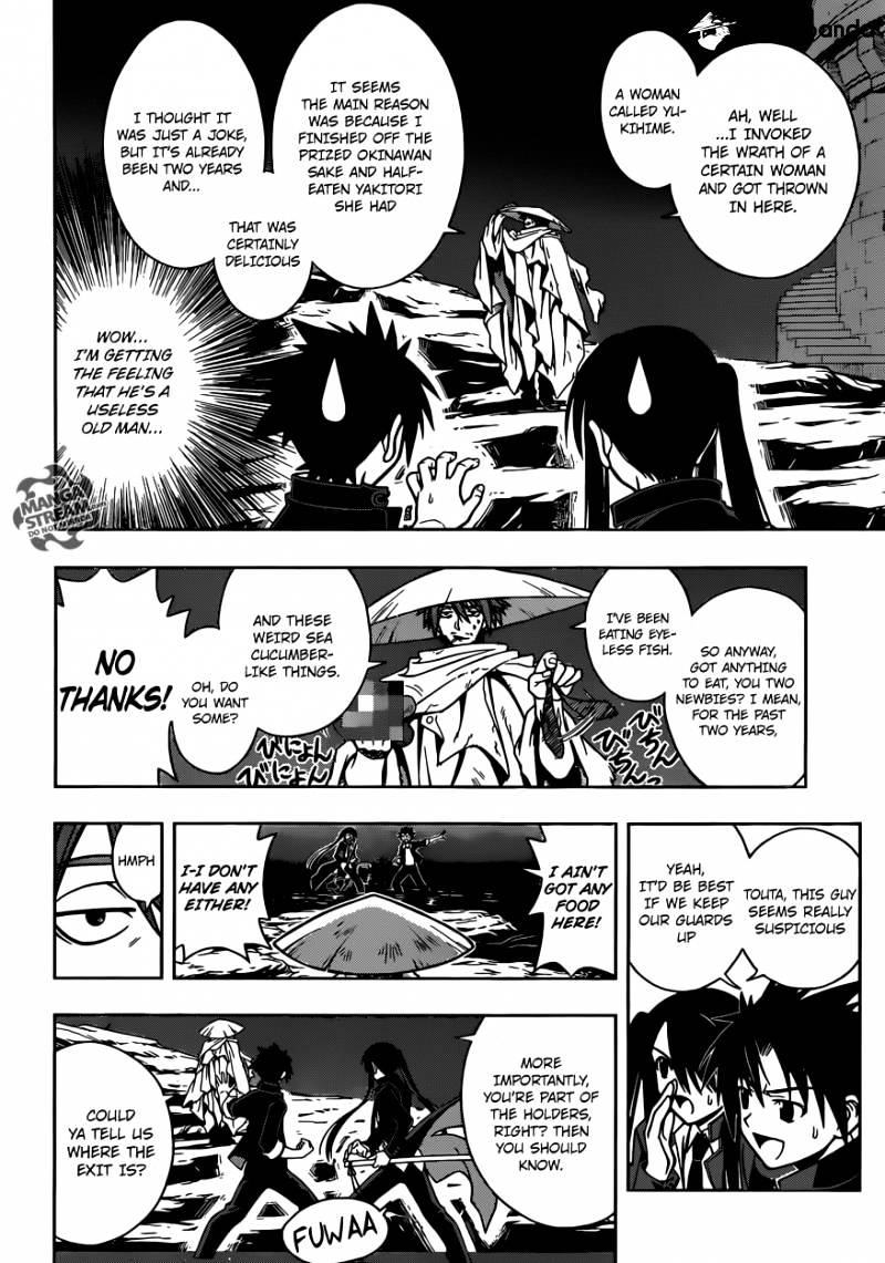 Uq Holder! - Chapter 8