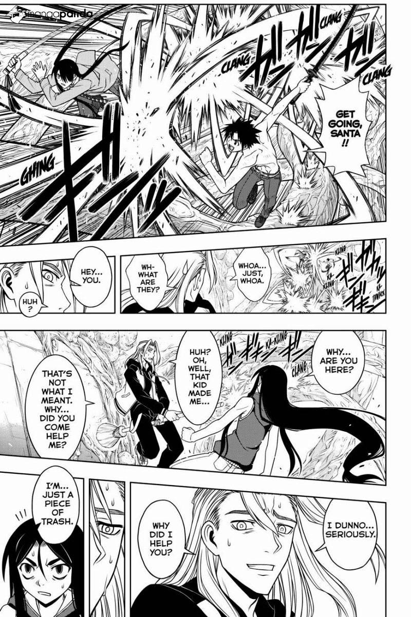 Uq Holder! - Chapter 59