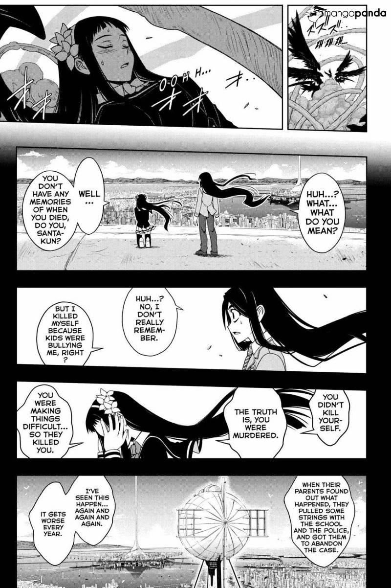 Uq Holder! - Chapter 59