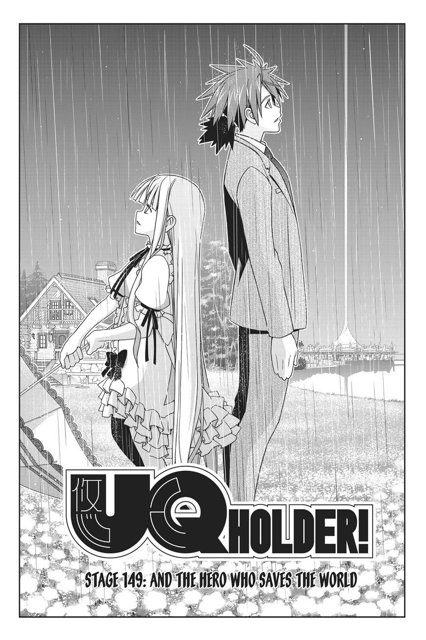 Uq Holder! - Chapter 149