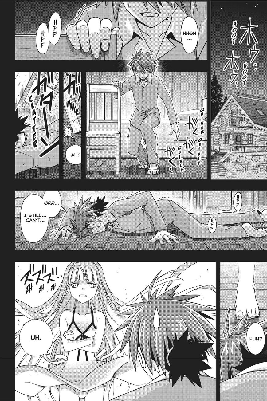 Uq Holder! - Chapter 149