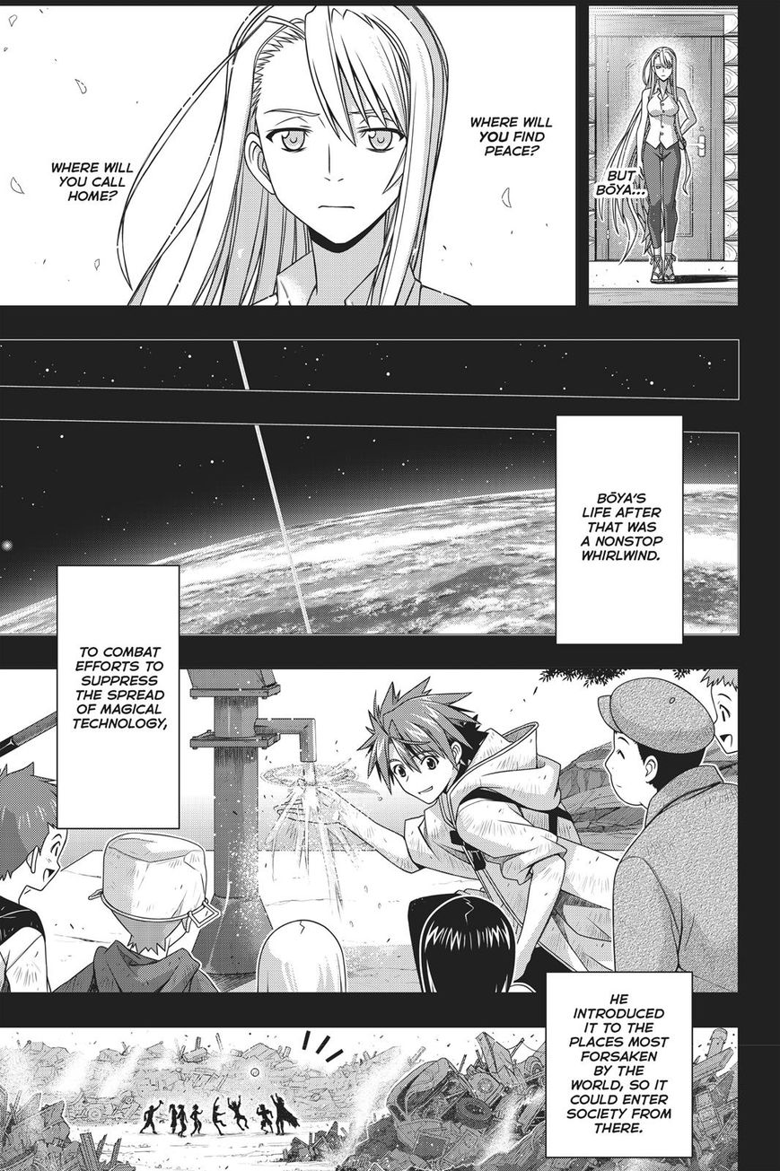 Uq Holder! - Chapter 149