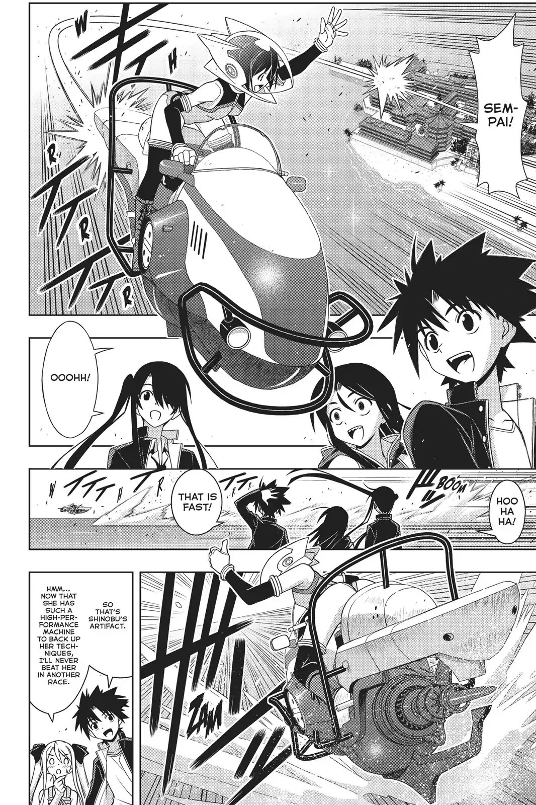 Uq Holder! - Chapter 158: Number 8