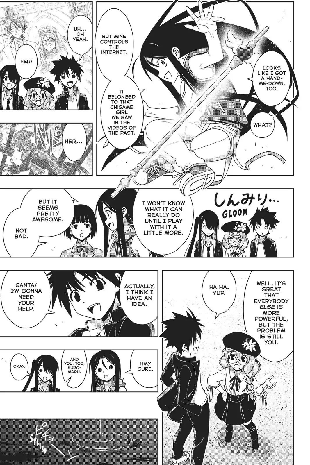 Uq Holder! - Chapter 158: Number 8