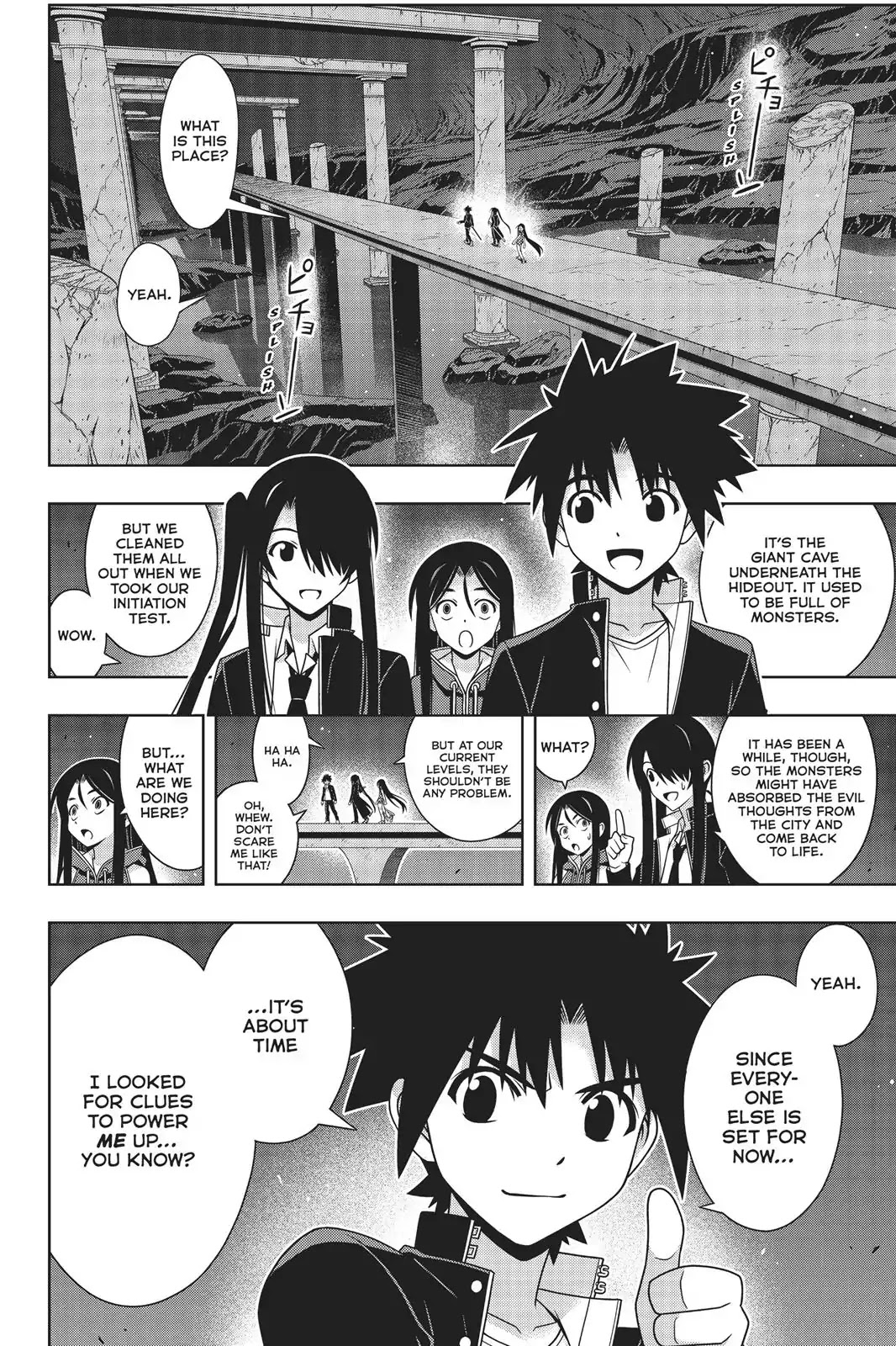 Uq Holder! - Chapter 158: Number 8