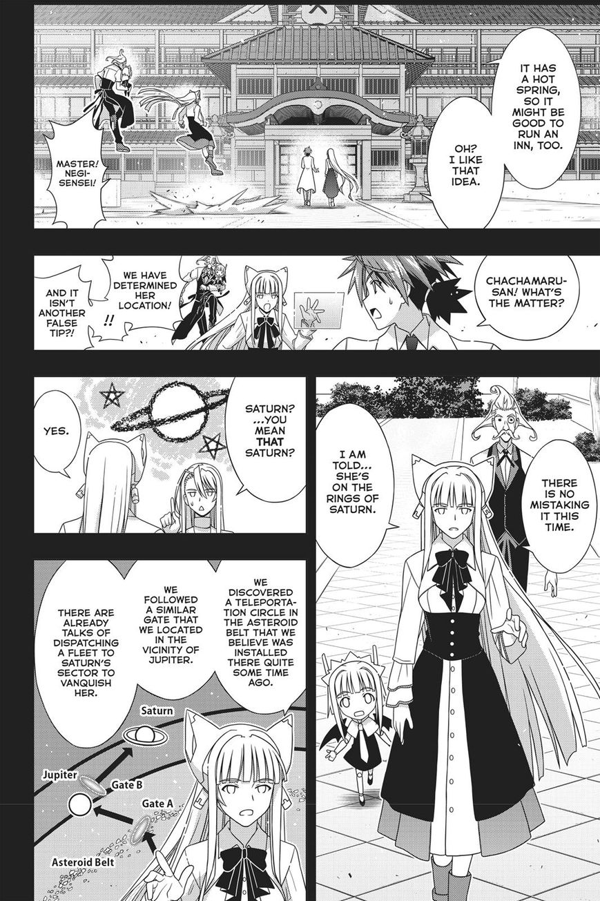 Uq Holder! - Chapter 150