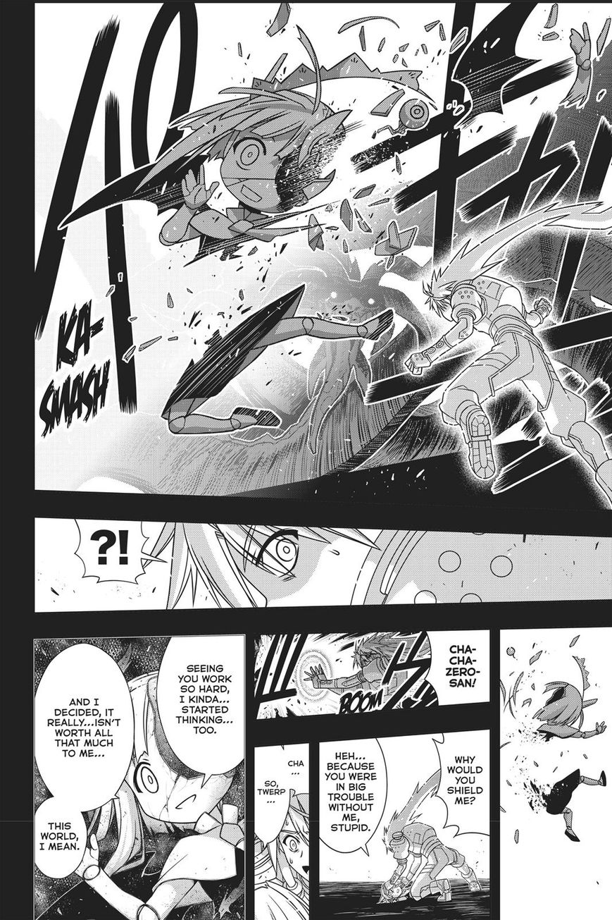 Uq Holder! - Chapter 150