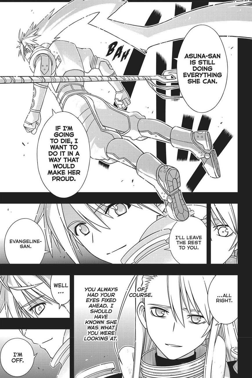 Uq Holder! - Chapter 150