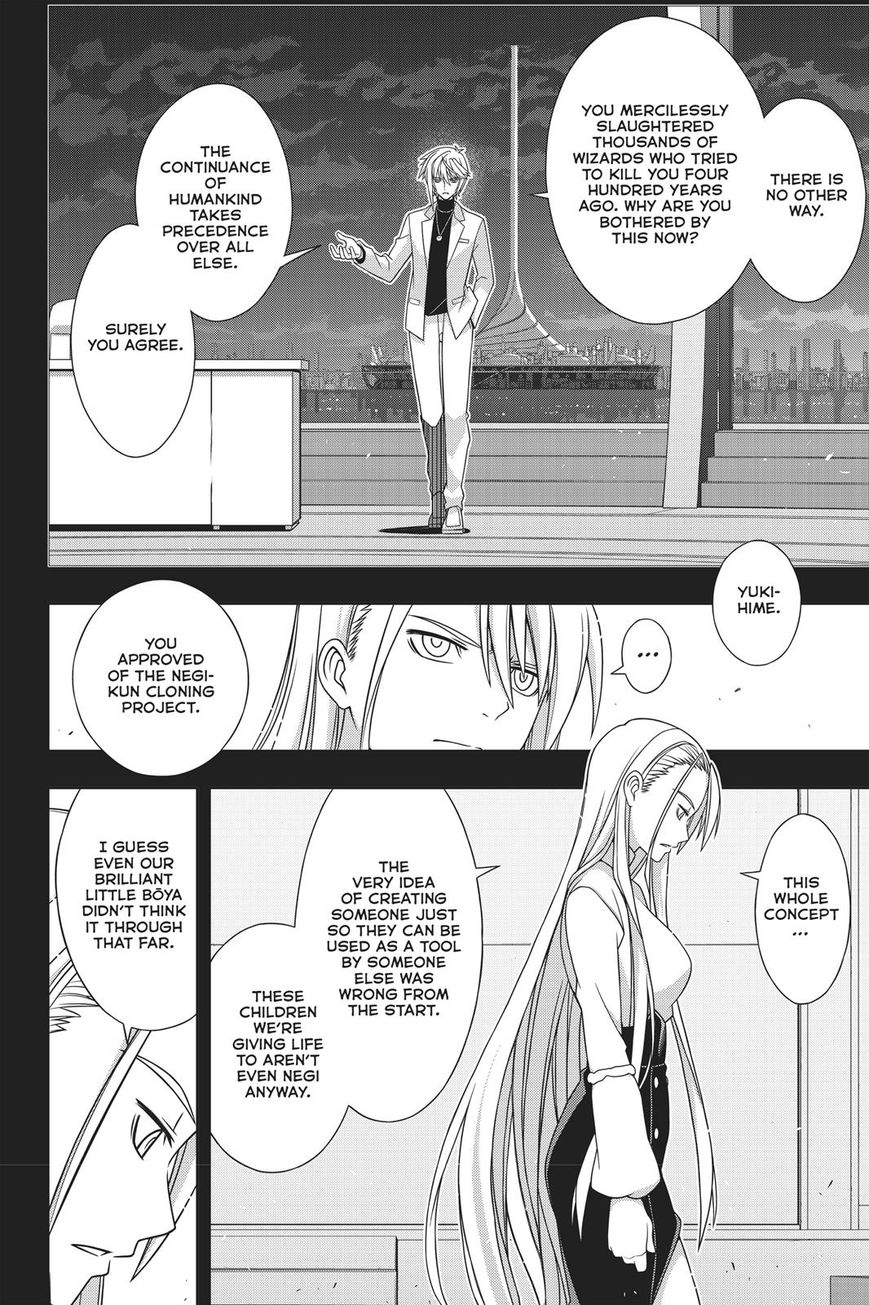 Uq Holder! - Chapter 150