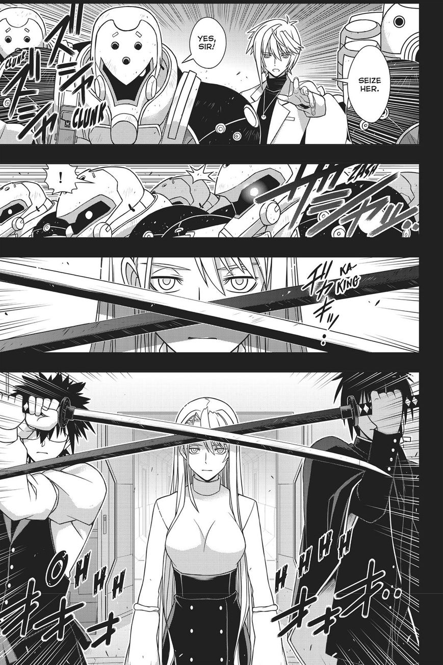 Uq Holder! - Chapter 150