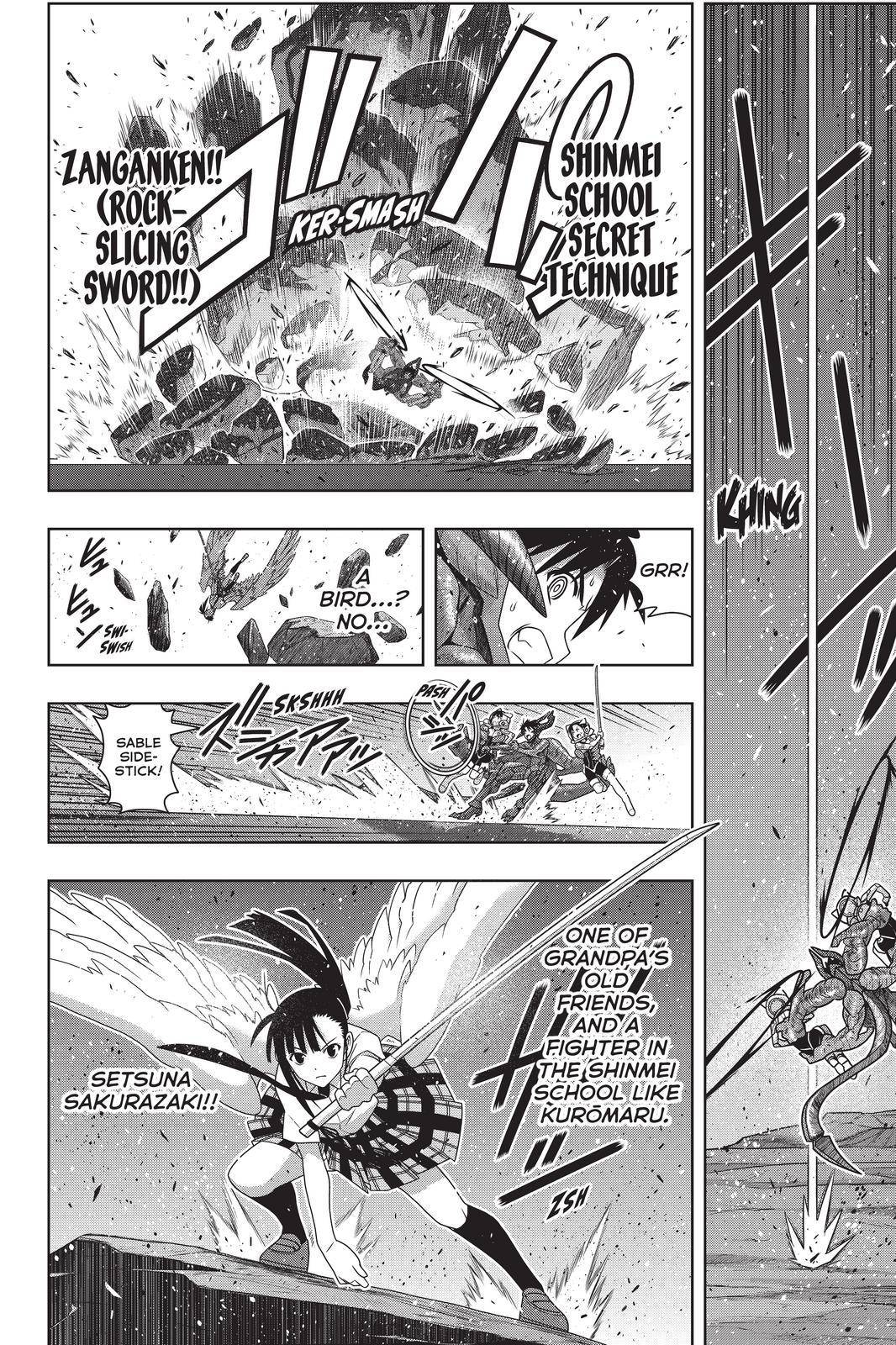 Uq Holder! - Chapter 190