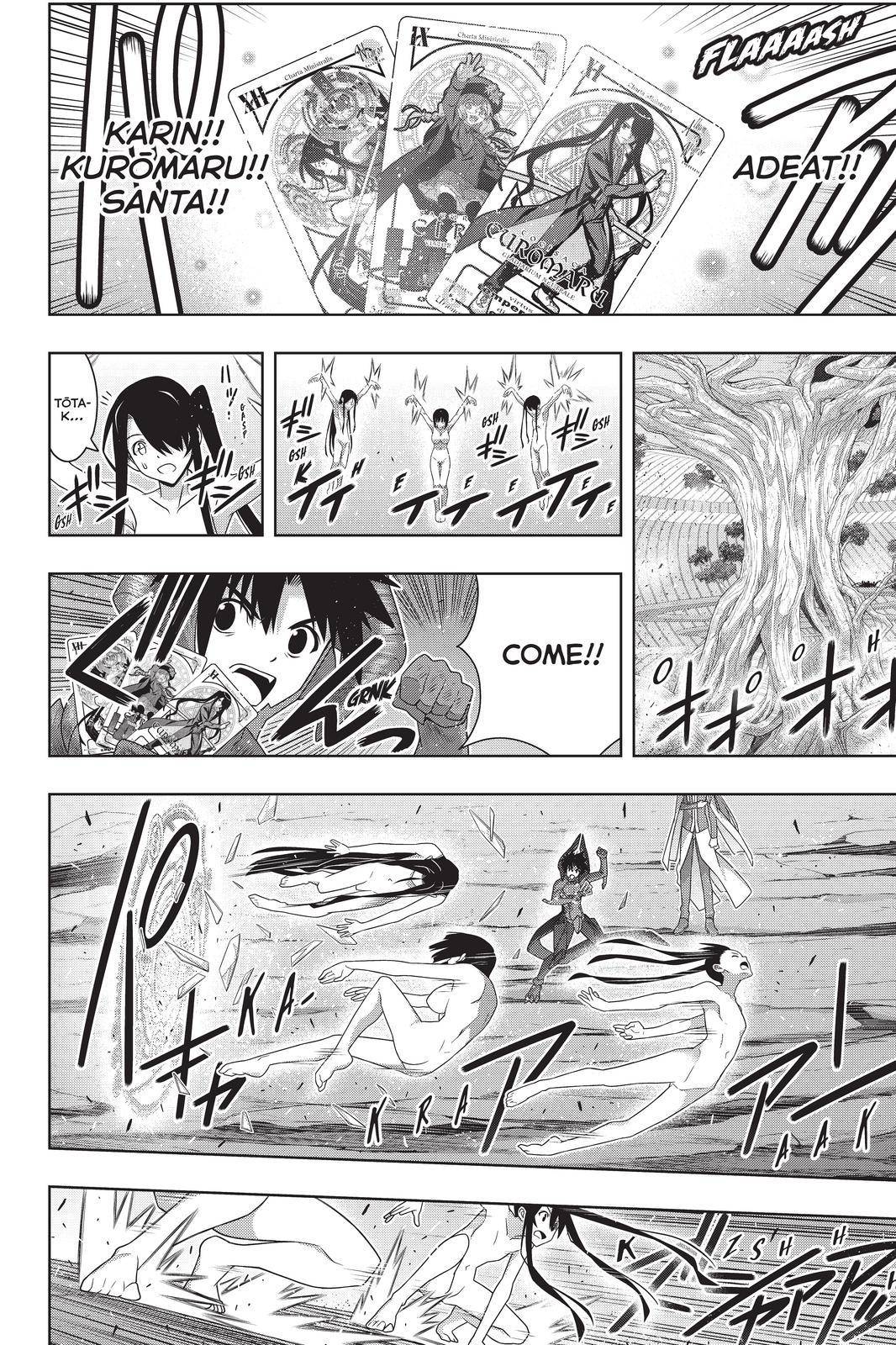 Uq Holder! - Chapter 190