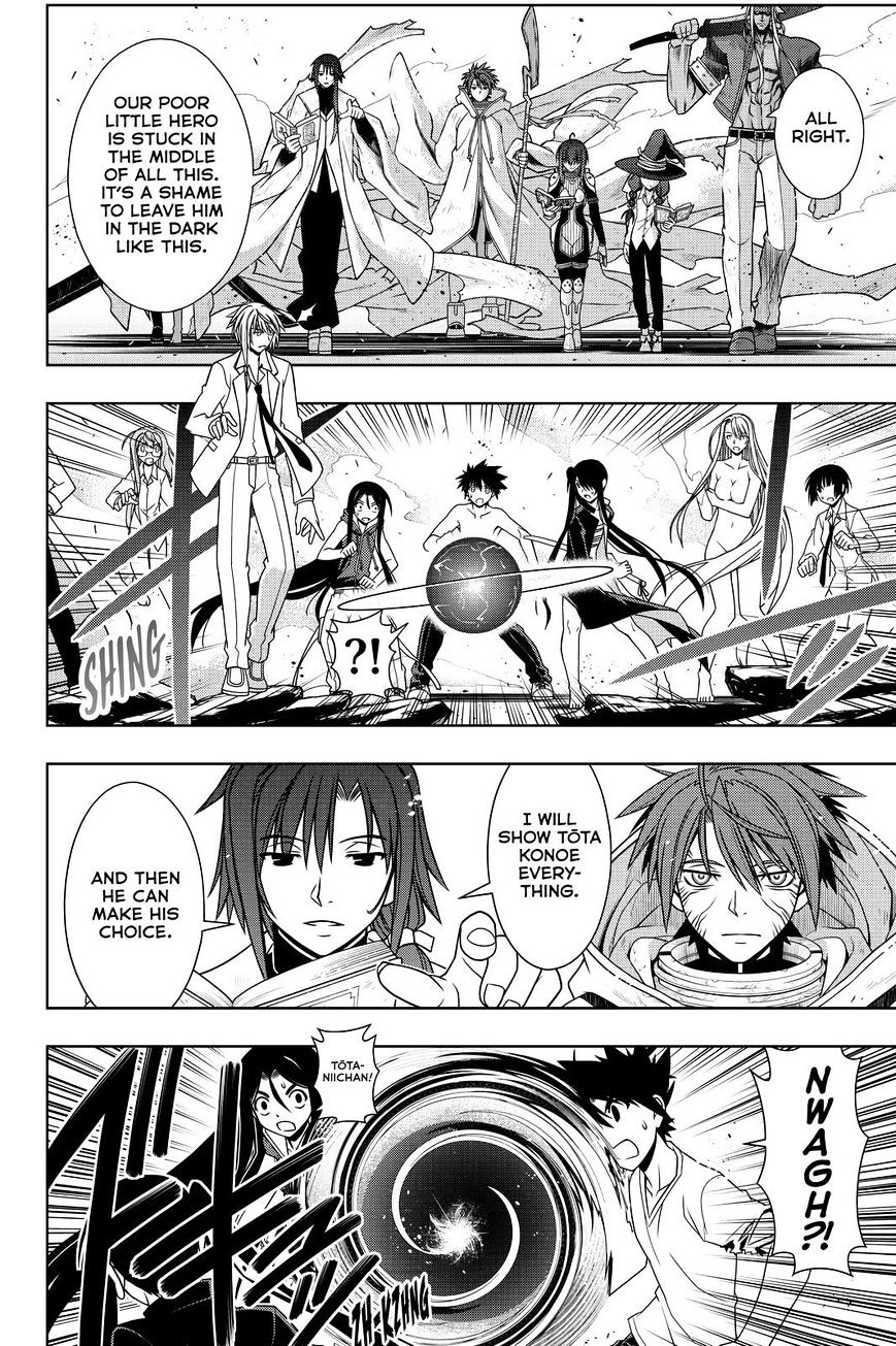 Uq Holder! - Chapter 128 : We Are Uq Holder!