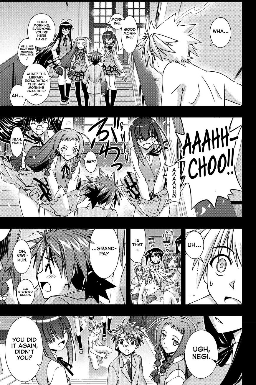 Uq Holder! - Chapter 128 : We Are Uq Holder!