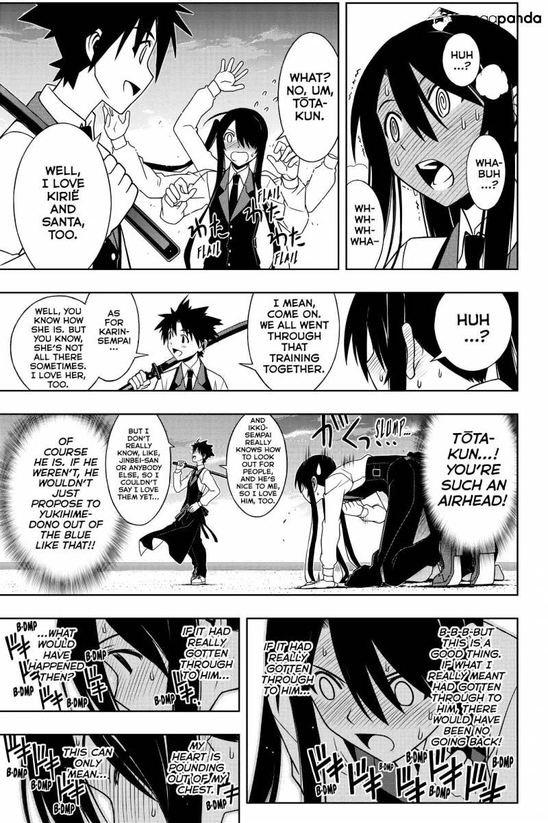 Uq Holder! - Chapter 99