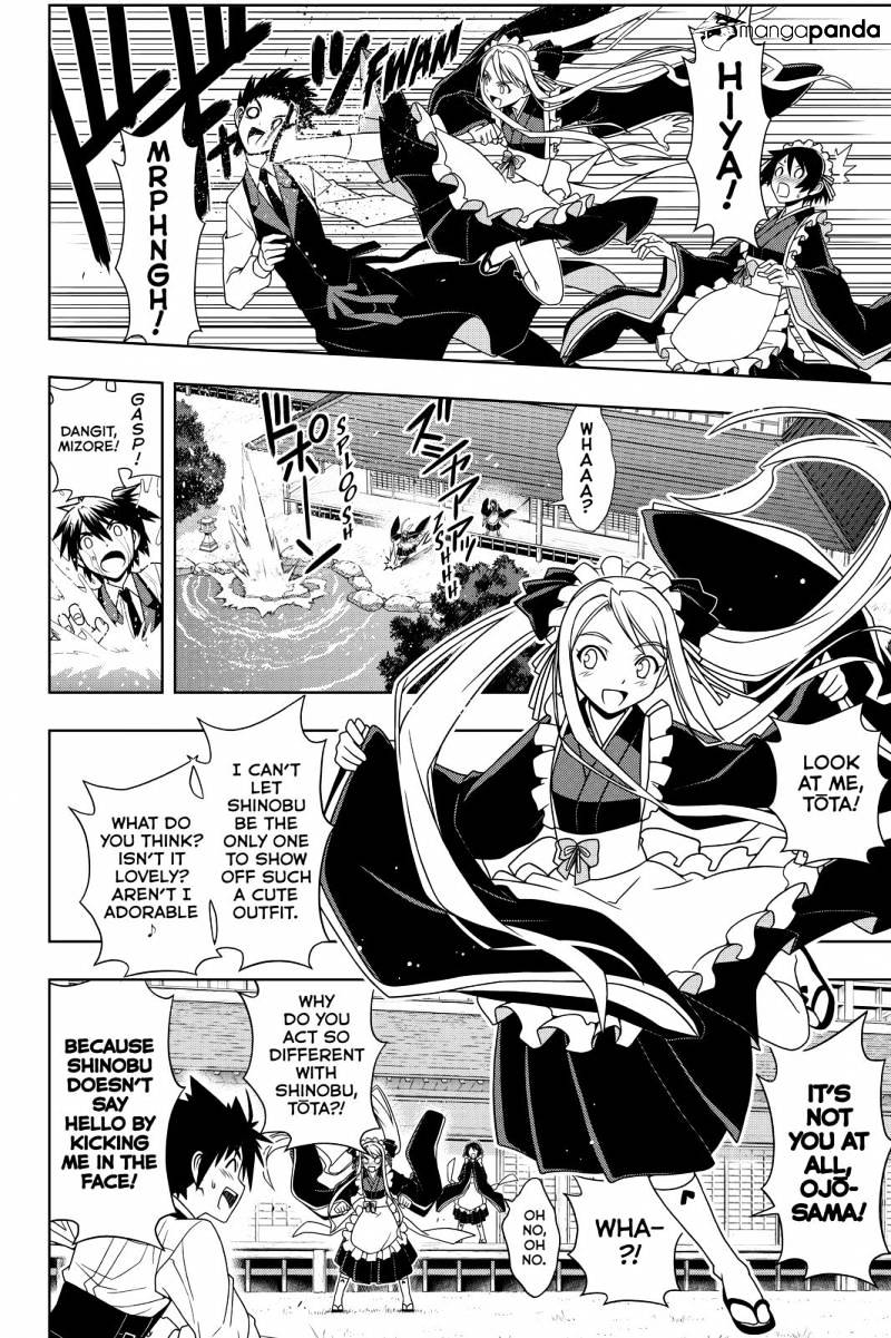 Uq Holder! - Chapter 99