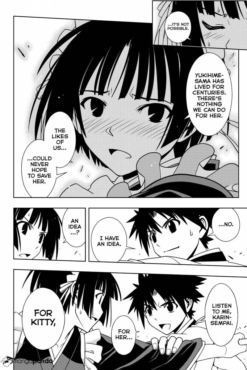 Uq Holder! - Chapter 99