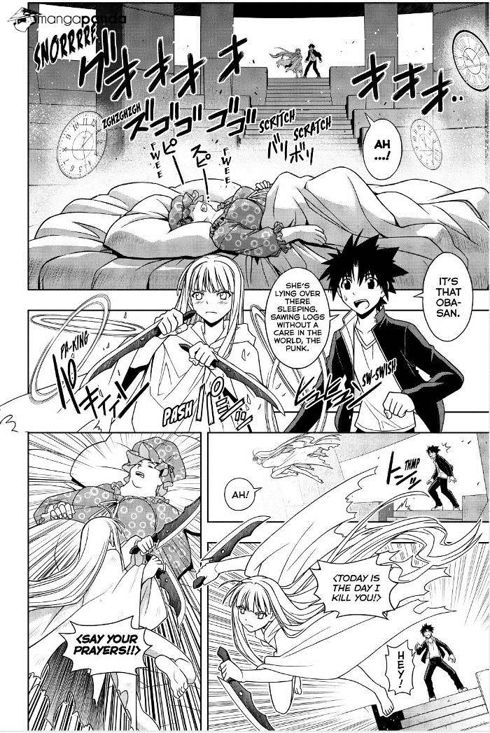 Uq Holder! - Chapter 78