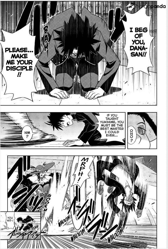 Uq Holder! - Chapter 78