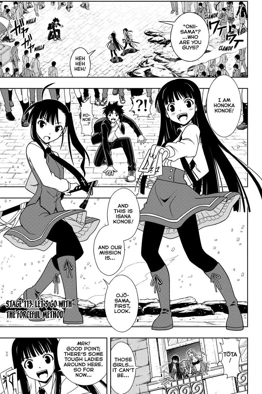 Uq Holder! - Chapter 113